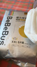 bebebus 金标茶树精华成长裤3XL20片(≥17kg)透气超薄拉拉学步裤男女宝 实拍图