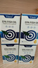 Vinsic文斯可小蓝心EPA深海鱼油Omega-3纯度99%处方级临床专利原装进口 【指标下降】4盒装 实拍图