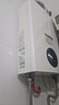万和（Vanward）【小宇宙E2 PRO液化气】【国家补贴15%】13升燃气热水器 节能省气速热静音防冻以旧换新 实拍图