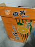 鹭芳橙饮料橙汁果味饮料248ml*24盒整箱清爽解腻果蔬风味饮品儿时味道 实拍图