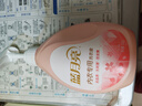 蓝月亮内衣裤洗衣液内衣洗衣液樱花香500g*2瓶 去血渍去异味除菌>99% 实拍图