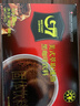 中原G7速溶美式黑咖啡0蔗糖低脂肪 越南进口健身咖啡粉60g（2g*30包） 实拍图