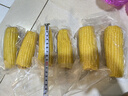 当季新货头茬东北黄甜糯玉米棒真空包装低脂黄糯大棒甜东北黏苞米 黄糯玉米【120-160克】6根 实拍图