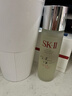 SK-II五月天神仙水精华230ml化妆品护肤品套装礼盒水乳sk2生日礼物女 实拍图