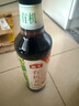 海天 有机老抽酱油500ml【有机0添加一级酱油】有机系列 一瓶一码 实拍图