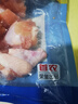 华都食品单冻翅根 2斤/袋 冷冻 出口级 烧烤鸡翅根食材卤味卤煮食材 实拍图