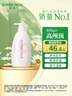 惠润（SUPER MiLD）鲜花洗发露600ml草本保湿护发无硅油清爽洗发水京东自营热门商品 实拍图