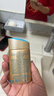 安热沙（Anessa）王嘉尔同款资生堂小金瓶60ml*2安耐晒防晒乳女男军训专用防晒霜 实拍图