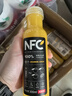 农夫山泉100%纯果汁NFC橙汁300ml*24瓶鲜果冷压榨0添加剂饮料中秋礼盒 实拍图