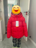 保姆鹅 儿童羽绒服宝宝短款加厚白鸭绒外套男童女童保暖防风冬[NG2637] 新年红 130 实拍图