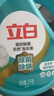 立白天然茶籽洗衣液12斤 除菌除螨抑菌 手洗机洗祛味去渍含补充装 实拍图