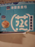 港荣蒸面包淡奶460g手撕面包早餐零食纯蛋糕西式糕点心甜品礼品物盒箱 实拍图
