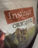 INSTINCT天然百利三文鱼配方全猫粮10磅/4.5kg 实拍图