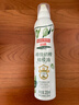 品利（MUELOLIVA）【保真橄榄油】特级初榨橄榄油喷雾200ml食用油炒菜锅辅食送礼 实拍图