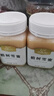 长白山椴树雪蜜蜂蜜纯天白然结晶蜜东北土特产蜂蜜早餐冲饮长辈礼品500g 实拍图