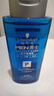 施华蔻（Schwarzkopf）男士火山岩净洁洗发露200ml 洗头膏洗发水 深层清洁 实拍图