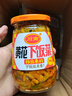 川南红油豇豆123g 榨菜下饭菜酱腌菜 鲜香爽脆开味咸菜佐餐小菜 实拍图