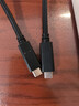 毕亚兹适用雷电5数据线双头type-c充电线240W快充线全功能USB4传输视频线16K投屏苹果15/16/17华为笔记本 实拍图