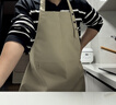 美丽雅（MARYYA）防泼水隔油围裙仿冲锋衣面料家用厨房做饭可调节挂脖高级感男女 实拍图