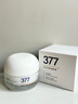 维特丝377面霜乳液男女士美白祛斑抗皱高保湿补水去黄提亮黑色素护肤品 实拍图