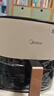 美的（Midea）空气炸锅免翻面 5.3LAI智能烹饪蒸汽嫩炸 空气炸锅蒸烤一体 可视大视窗  家用大容量 MF-KZC5388 实拍图
