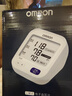 欧姆龙（OMRON）电子血压计血压仪家用 语音播报 大屏显示 老人U725A  实拍图