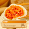 巴比 奥尔良鸡肉包300g*2包 12只 儿童早餐包子馒头 面点 速食食品 实拍图