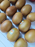 佳沛（zespri）新西兰 阳光金奇异果12粒礼盒特大果单果约122-146g 猕猴桃 水果 实拍图