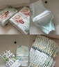 好奇（Huggies）小森林拉拉裤XL32+2片(12-17kg)尿不湿心钻【透氧顶配更低敏】 实拍图