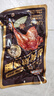 三只松鼠战斧烤鸭腿卤香味130g  熟食卤味休闲零食即食鸭肉小吃 实拍图