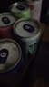 锐澳（RIO）鸡尾酒 洋酒 果酒甜酒 预调酒  微醺强爽多口味组合装 330ml*6罐 实拍图