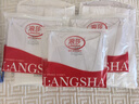 浪莎（LangSha）冰丝背心男7A级抗菌夏季男士无痕薄款休闲运动打底衫跨栏3件装 实拍图