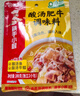 海底捞调味料 酸汤肥牛调味料 200g  独立2包装 家常川菜炒菜 酸辣开胃 实拍图