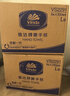 维达擦手纸单层200抽*20包L码 商用纸巾酒店洗手间商场抽纸整箱VS2290 实拍图