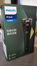 飞利浦（PHILIPS）电动剃须刀新一代旋风1系刮胡刀 风驰切剃3D浮动刀头 送老公 送男友 父亲生日礼物 实拍图