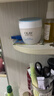 玉兰油（OLAY）透亮润肤面霜50g提拉紧致焕白亮白保湿面霜护肤生日礼物送女友 实拍图