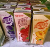 蒙牛真果粒黄桃味牛奶饮品250g*12盒 小黄鸭IP 送礼盒装新老包装 实拍图