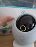 华为智选 800万摄像头监控器360度无死角带夜视全景手机远程语音通话海雀室内家庭用婴儿宝宝看护器雀蛋Pro 实拍图