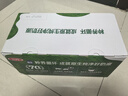 三元极致4.0g原生高蛋白纯牛奶整箱250ml*24盒 135mg原生高钙  实拍图