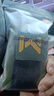 健身护腕男助力带护手腕扭伤绑带力量训练腕带卧推专用弹力加压套 【进阶款护腕】黑绿色(材质偏硬) 均码-2只装 实拍图