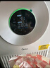 美的（Midea）【超大净化量】甲醛数显空气净化器除烟味异味过敏原宠物吸猫毛净化机森林家T1000 Lite国家补贴 实拍图