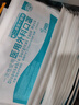 海氏海诺一次性医用外科口罩 灭菌级口罩医用独立包装一只一袋 防尘100只 实拍图