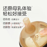 世喜吸管奶瓶1-3岁直饮杯婴儿ppsu一12个月以上宝宝300ml带重力球手柄 实拍图