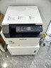 富士胶片2110升级款2150N复印机2350NDA黑白激光打印机A3A4多功能一体机2150复合机打印复印扫描2350多功能 （原富士施乐）S2110N标配（网络打印盖板型） 实拍图
