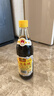 恒顺K型香醋 5.5度 550ml 糯米原酿 炒菜蘸食调味 不添加防腐剂 实拍图