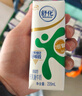 舒化零乳糖 低脂牛奶220ml*24盒 舒化奶0乳糖  礼盒装 8月底产 实拍图