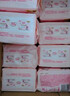 七度空间卫生巾姨妈巾少女超薄纯棉超长夜用卫生巾护垫批发 纯棉245mm*50片 实拍图