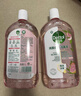 滴露（Dettol）衣物消毒液自然香氛洗衣杀菌除螨去异味48H留香1000ml儿童可用 实拍图