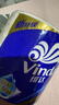 维达（Vinda）有芯卷纸【孙颖莎推荐】蓝色经典4层140克*27卷 卫生纸纸巾 整箱 实拍图