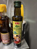 鲁花 【保真橄榄油】食用油 特级初榨橄榄油  258ml 实拍图